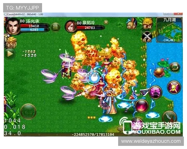 乐鱼官方下载入口正式开启,助力玩家轻松获取最新版本开启精彩游戏之旅 乐鱼官方下载入口正式开启,助力玩家轻松获取最新版本开启精彩游戏之旅