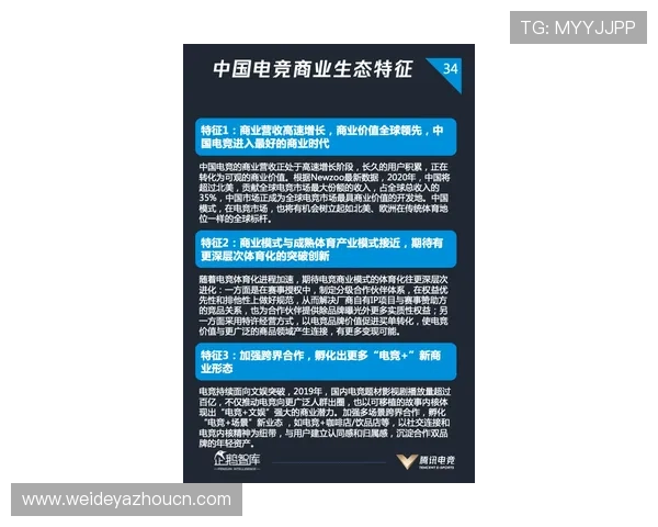 好博体育开户流程详解,快速注册成为会员享受丰富体育赛事和优质服务 好博体育开户流程详解,快速注册成为会员享受丰富体育赛事和优质服务