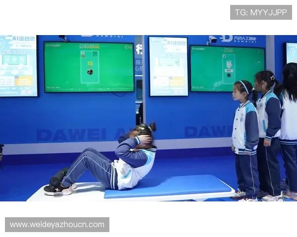 升博体育通过数字化平台优化体育资源配置实现智能化管理 升博体育通过数字化平台优化体育资源配置实现智能化管理