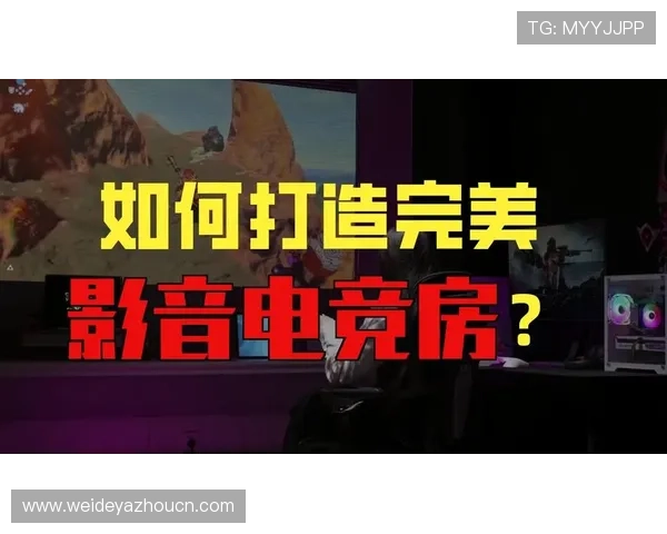 IM电竞真人国际平台支持多设备无缝切换，随时随地畅享高清电竞直播体验