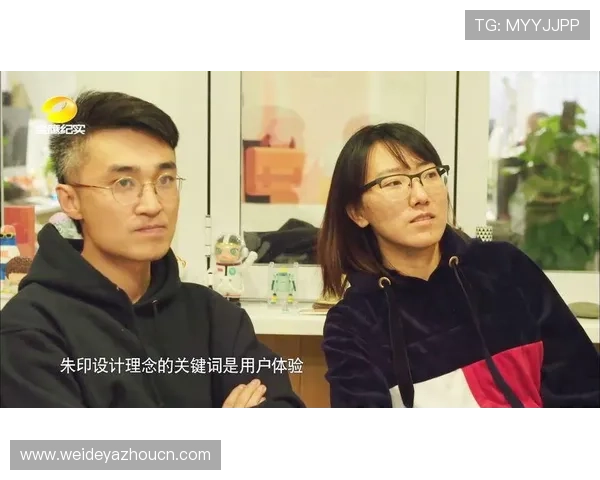 三亿体育手机登录优化升级提升用户体验的具体措施分析 三亿体育手机登录优化升级提升用户体验的具体措施分析