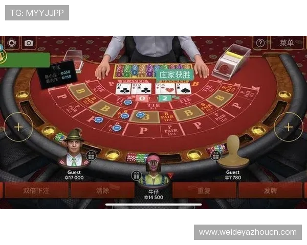 使用百家乐官网APP快速注册账号,便捷存取款功能,保障您的资金安全与游戏体验