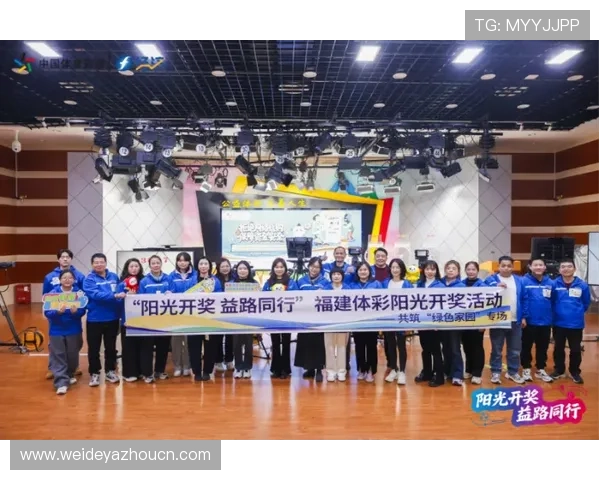 江南体育官方入口成为体育赛事信息传播的重要窗口促进体育文化交流 江南体育官方入口成为体育赛事信息传播的重要窗口促进体育文化交流