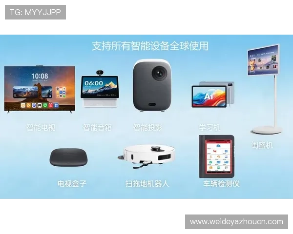 爱奇艺体育真人视讯平台全面升级为用户提供多样化的体育赛事直播和互动体验 爱奇艺体育真人视讯平台全面升级为用户提供多样化的体育赛事直播和互动体验