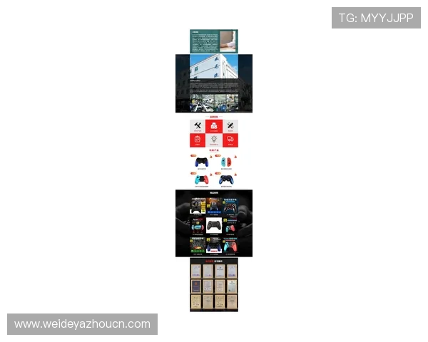 爱游戏电子带你领略最新最全的游戏设备与配件推荐,提升你的游戏体验 爱游戏电子带你领略最新最全的游戏设备与配件推荐,提升你的游戏体验