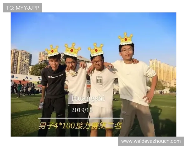 皇冠体育平台用户评价,真实反馈展现平台优质服务水平