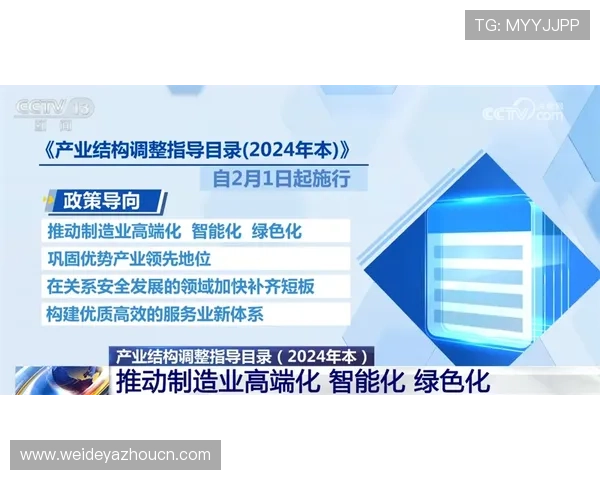 668娱乐安全保障措施详解确保玩家个人信息和资金安全的实用指南