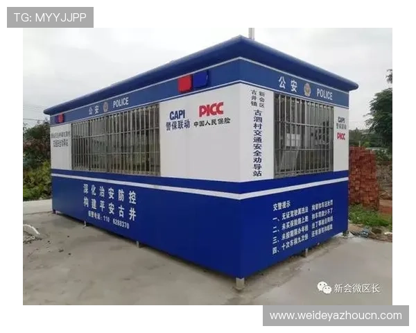 bob体育平台安全保障措施详解确保用户资金与信息安全