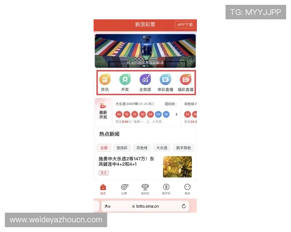 k0k体育网页版登录入口详细介绍及安全保障措施让你放心畅玩体育娱乐内容