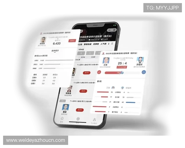 打造高效便捷的大满贯报名系统实现玩家快速报名与赛事管理一站式解决方案