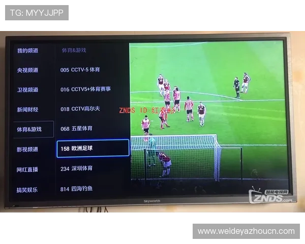 贝博体育赛事直播与回放功能全面介绍提升观看体验