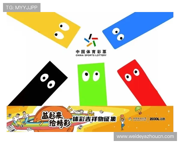 云博体育苹果版下载最新版本，畅享高清赛事直播与多样体育娱乐体验