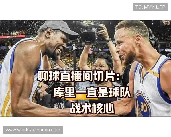 直播球友直播带你深入分析比赛战术解读精彩瞬间让你成为游戏高手的最佳助手