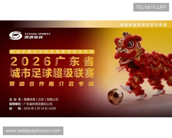 如何快速访问196体育登陆入口,解决登录难题,享受高清体育赛事直播体验的实用攻略 如何快速访问196体育登陆入口,解决登录难题,享受高清体育赛事直播体验的实用攻略