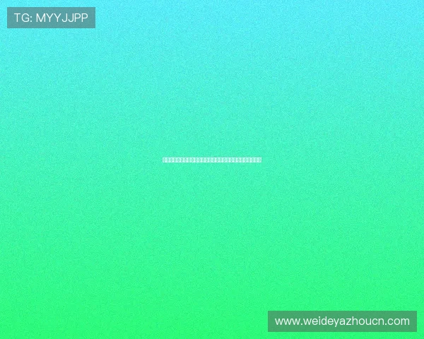 沙特对战西班牙出线概率分析:影响晋级的关键因素与比赛前景 沙特对战西班牙出线概率分析:影响晋级的关键因素与比赛前景
