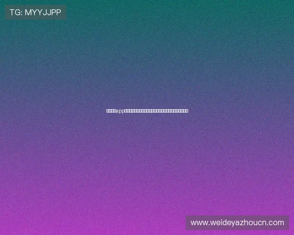 黄金体育app:多平台同步支持,随时随地畅享精彩体育赛事和专业分析 黄金体育app:多平台同步支持,随时随地畅享精彩体育赛事和专业分析