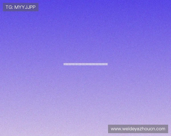 百家乐玩法规则详解及实战技巧分享助力体育迷在世界杯期间轻松娱乐 百家乐玩法规则详解及实战技巧分享助力体育迷在世界杯期间轻松娱乐