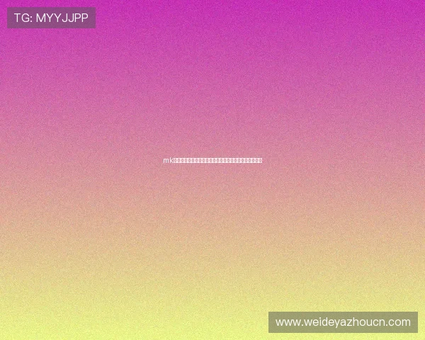 mk体育官网登录成功后可以做什么,丰富你的体育娱乐体验 mk体育官网登录成功后可以做什么,丰富你的体育娱乐体验